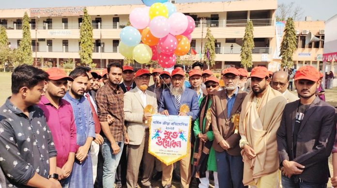 যশোর এম এম কলেজের ক্রীড়া প্রতিযোগিতা অনুষ্ঠান শুরু